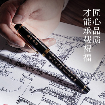 乐竞(中国)507