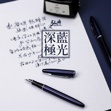 乐竞(中国)560