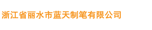 乐竞网页版