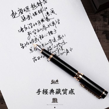 乐竞(中国)1831